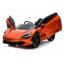 12V Licensed McLaren 720S Ride On Car Swatch