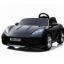 24V 2 Seater Supercar Ride On Car Swatch