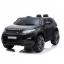 12V Licensed Range Rover Discovery HSE Sport Ride On Car Swatch